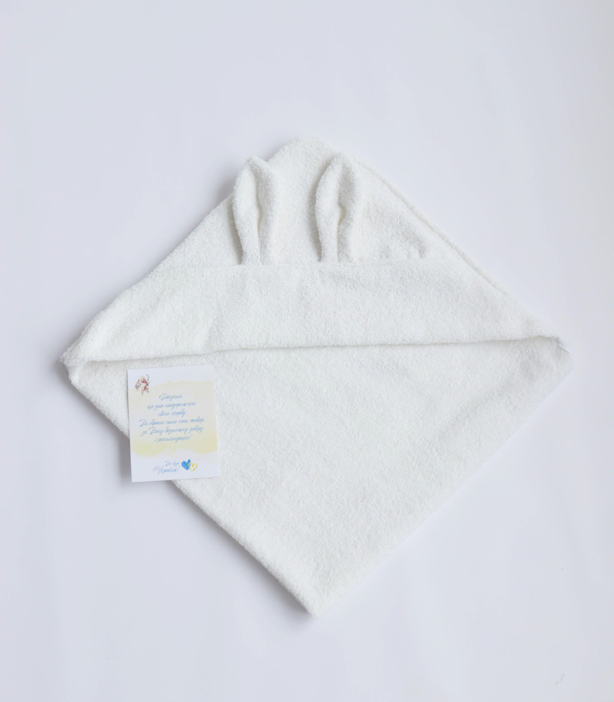 Махровий рушник Молочний (вушка)