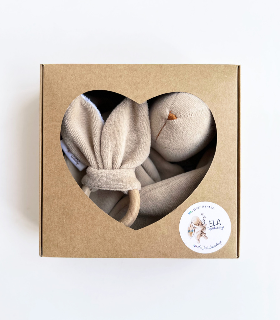 Комплект комфортер+ гризунець Бежевий