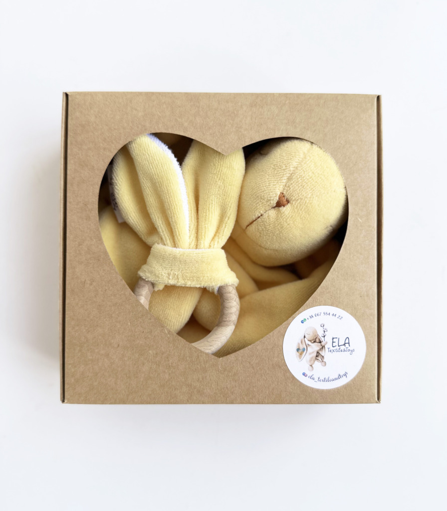 Комплект комфортер+ гризунець Жовтий