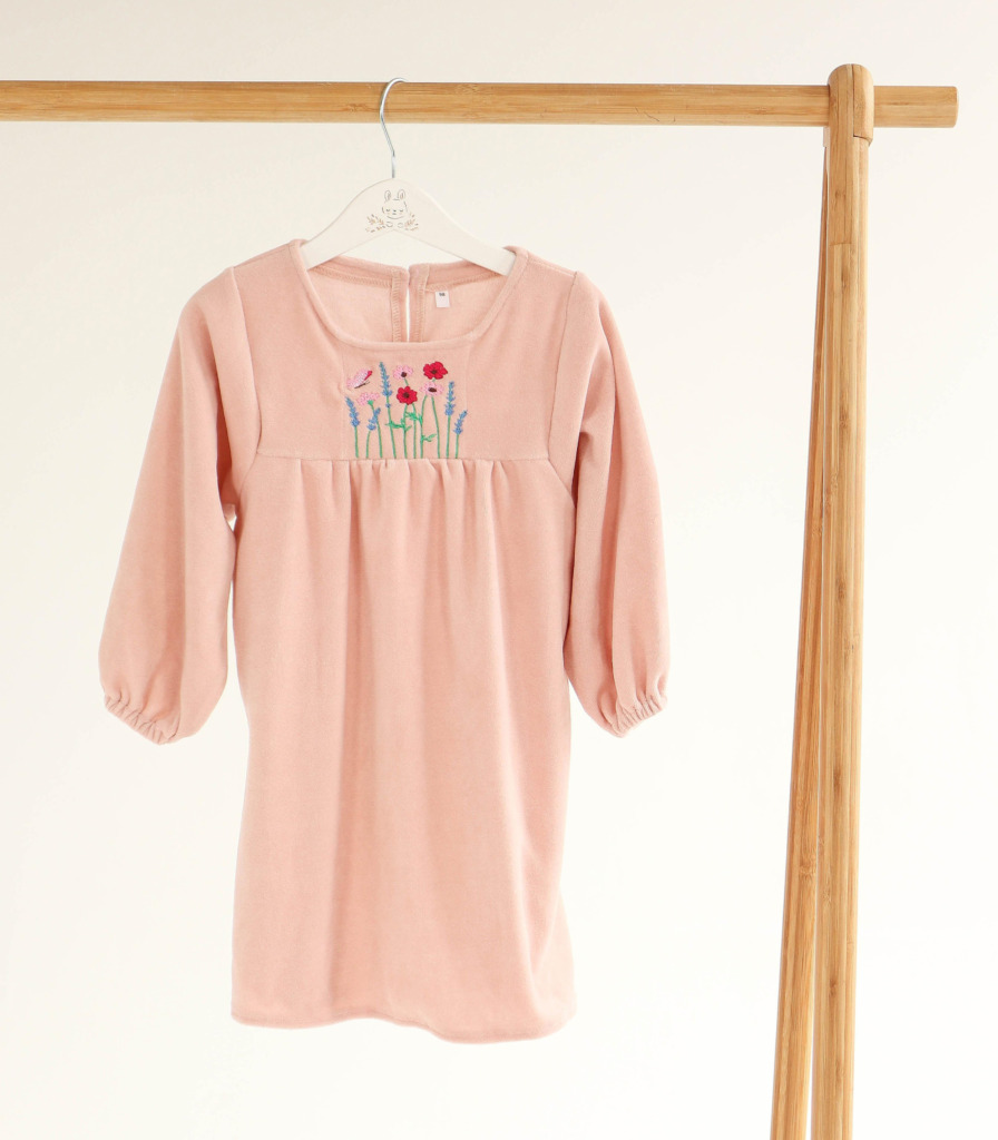 Вишиванка велюр “Пудра”