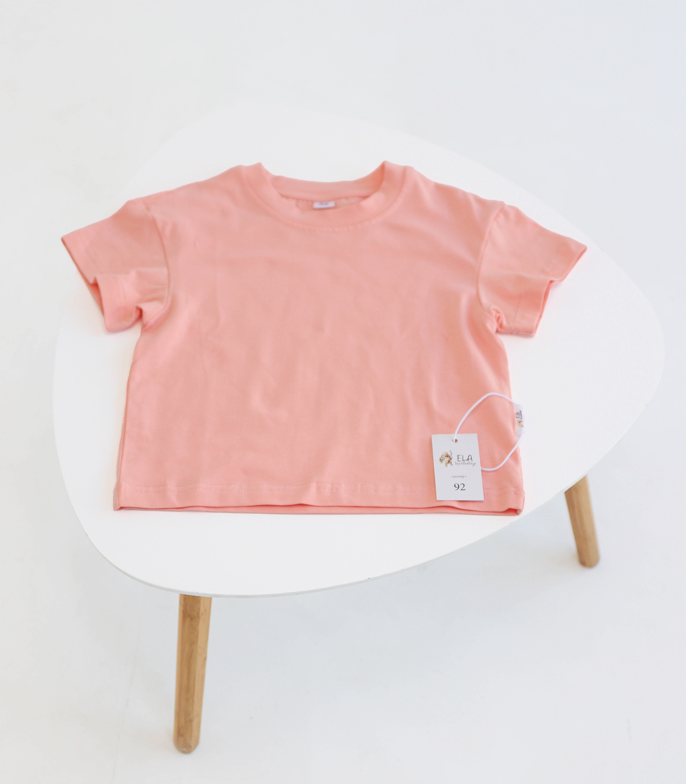 Футболка Кулір “Персикова”