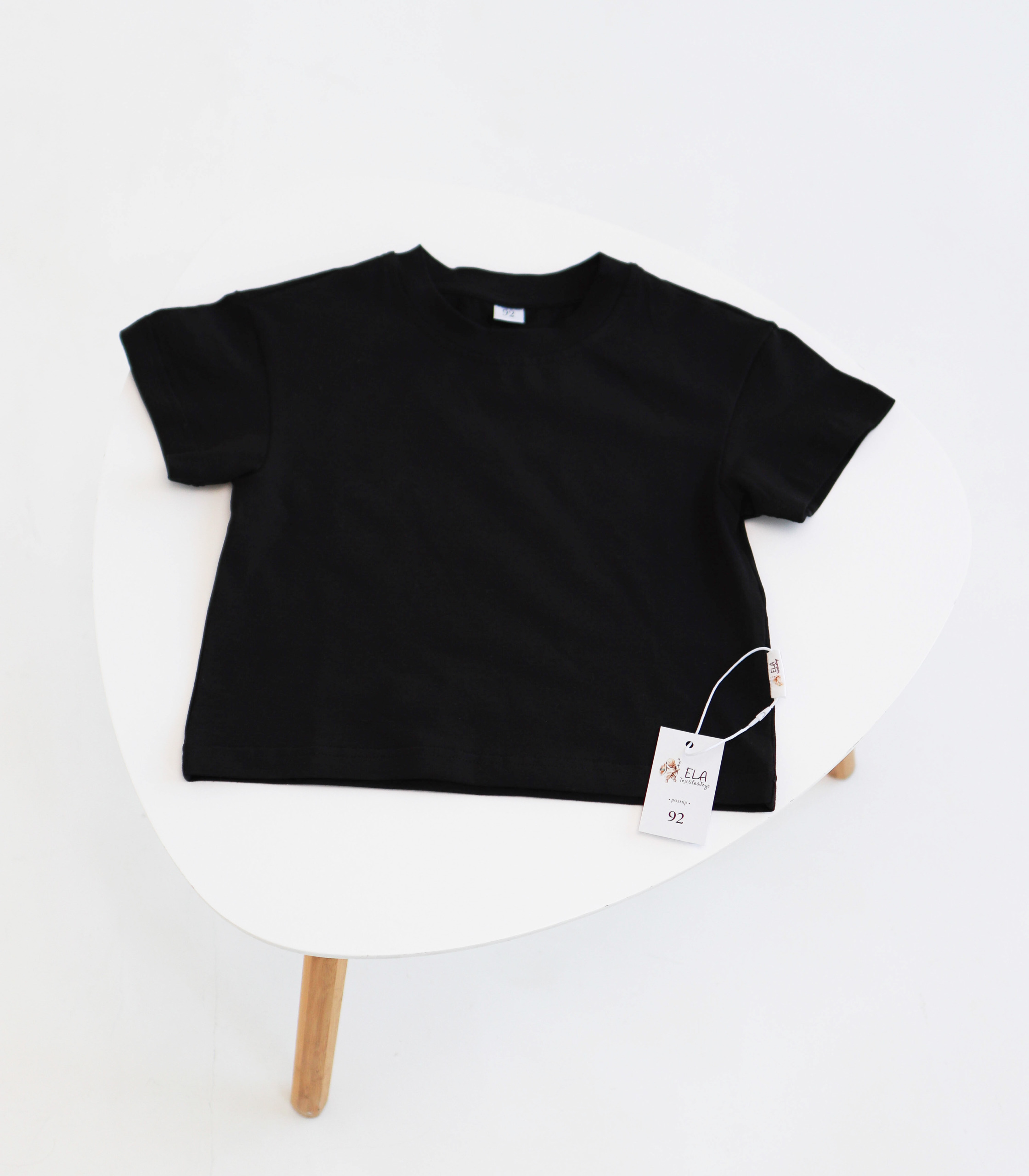 Футболка Кулір “Чорна”