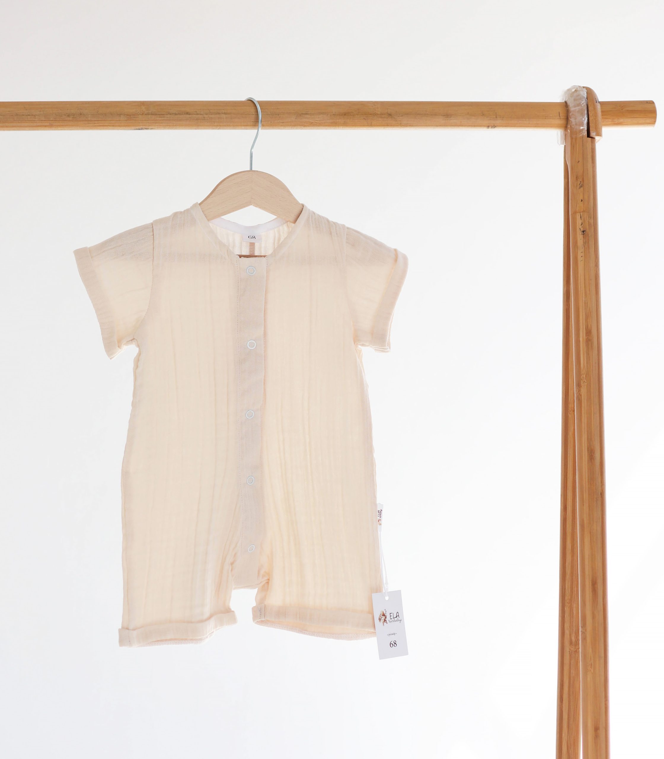 Ромпер муслін “Бежевий”