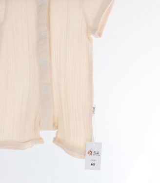 Ромпер муслін “Бежевий”