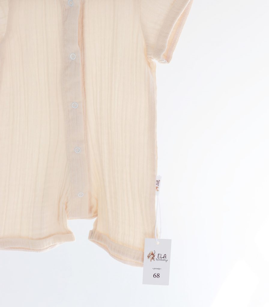 Ромпер муслін “Бежевий”